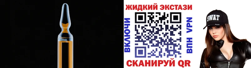 omg маркетплейс  Аксай  Бутират 1.4BDO 
