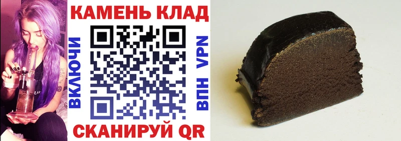 omg зеркало  сколько стоит  Аксай  ГАШИШ Premium 