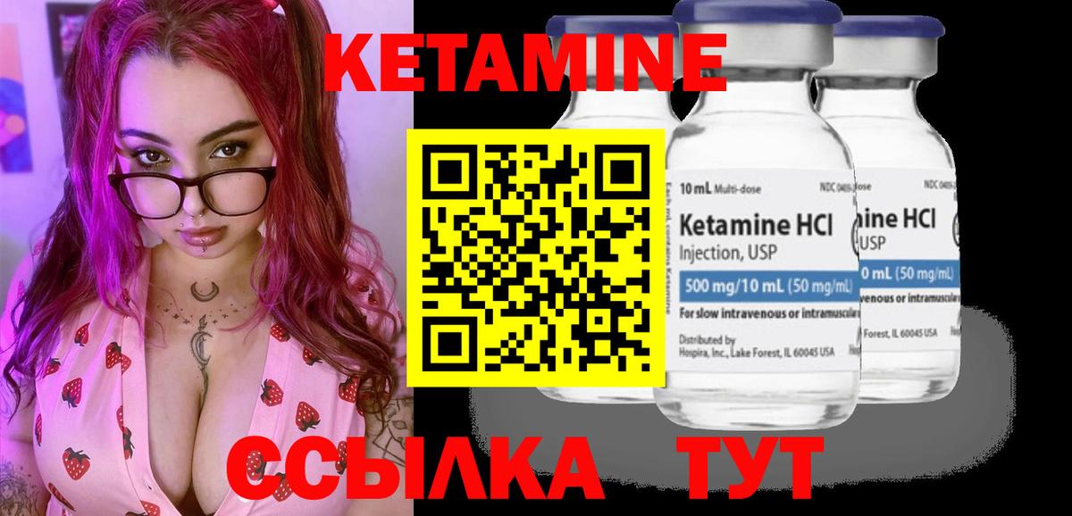 Меф мяу мяу Аксай