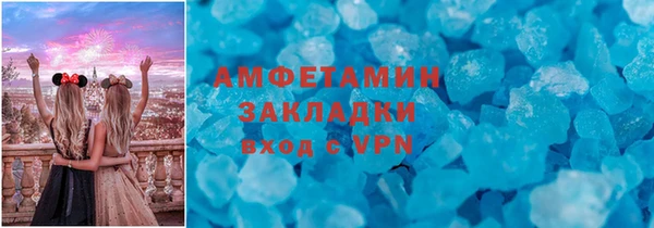 2c-b Новодвинск