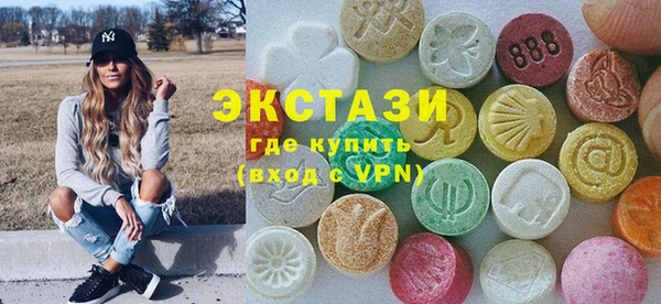спайс Нефтекумск
