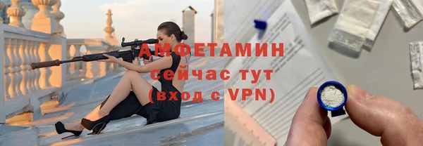a pvp Нея