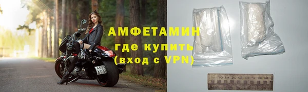 каннабис Нефтегорск