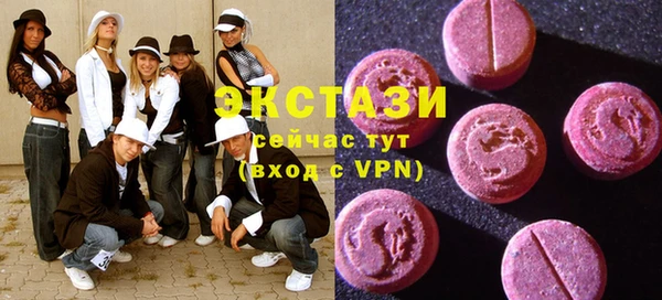 2c-b Новодвинск