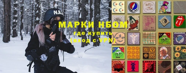 a pvp Нея