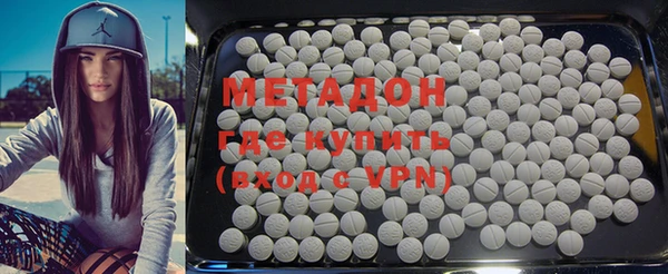 спайс Нефтекумск