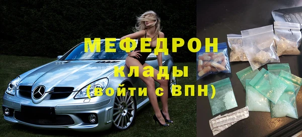a pvp Нея