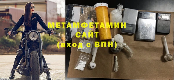 каннабис Нефтегорск