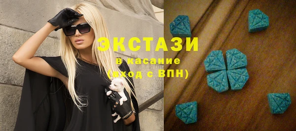 спайс Нефтекумск