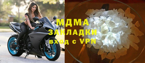 2c-b Новодвинск
