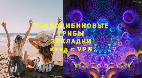 каннабис Нефтегорск