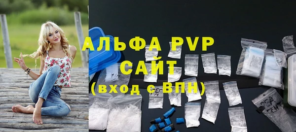 каннабис Нефтегорск