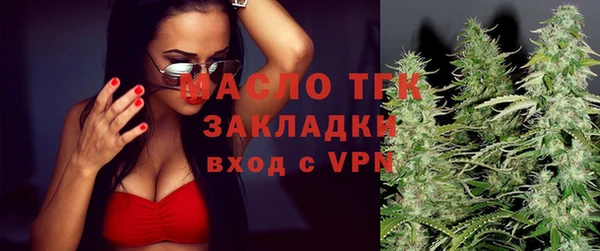 a pvp Нея