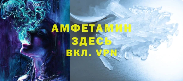 каннабис Нефтегорск