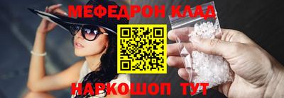 прущая мука Кингисепп