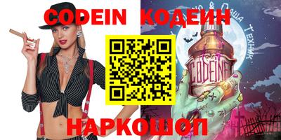 мет Кинель