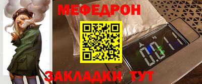 MDMA Кимры