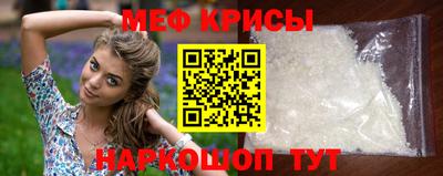 MDMA Кимры