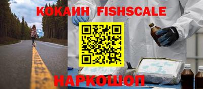 прущая мука Кингисепп
