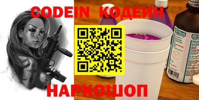прущая мука Кингисепп