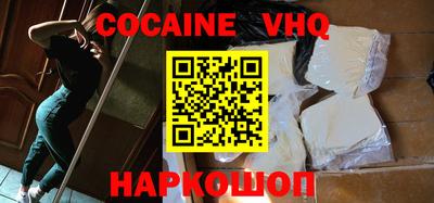 мет Кинель
