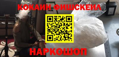 мет Кинель
