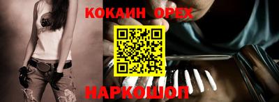 MDMA Кимры