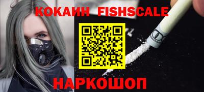 прущая мука Кингисепп