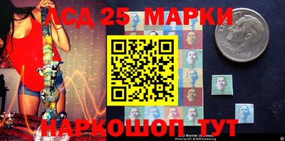 мет Кинель
