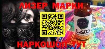MDMA Кимры