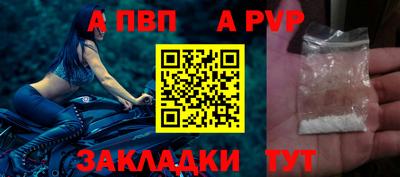 мет Кинель