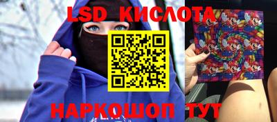 MDMA Кимры