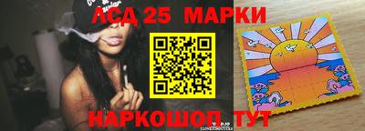 мет Кинель