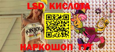 мет Кинель