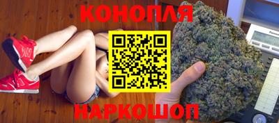 MDMA Кимры