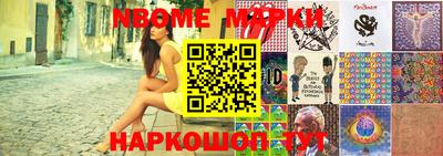 мет Кинель