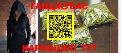 MDMA Кимры