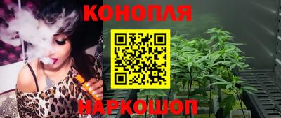 прущая мука Кингисепп