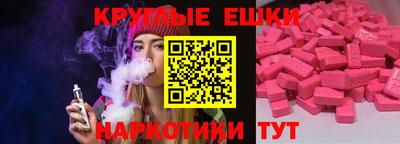 MDMA Кимры