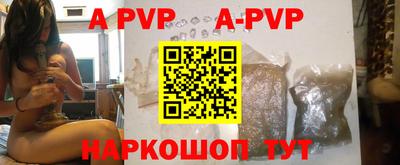 MDMA Кимры