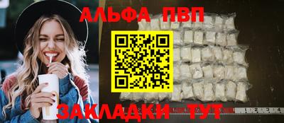 MDMA Кимры