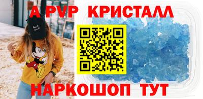 мет Кинель