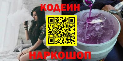 мет Кинель