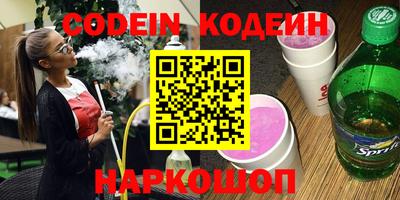MDMA Кимры
