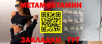 MDMA Кимры