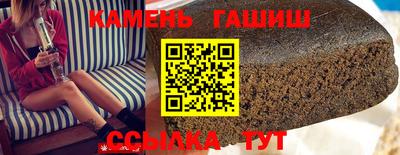 мет Кинель