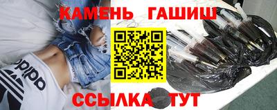 прущая мука Кингисепп