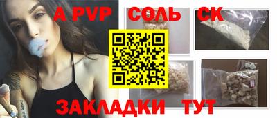 MDMA Кимры
