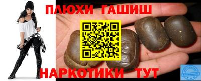 MDMA Кимры