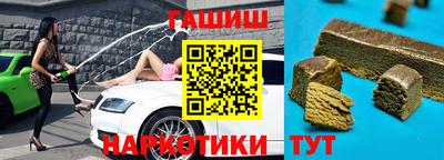 MDMA Кимры